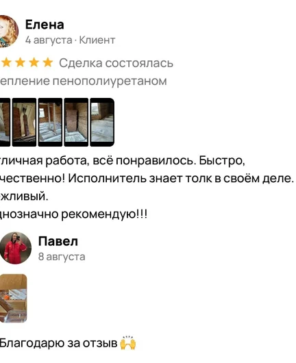 68395e9f-d7eb-4917-87f5-a477329e4e78-_ppp2ge2nd.jpeg